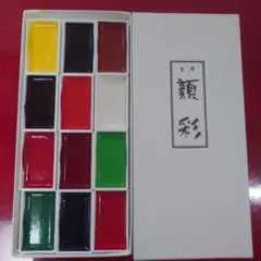 Item thumbnail for item 487db8ac-abd8-4a9c-b0d9-c01e6d1682e7