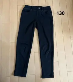 裏起毛　長ズボン　トップバリュー　パンツ　130
