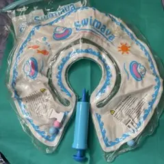 中古＊スイマーバ　Swimava ベビーフロート 乳児用　首浮き輪