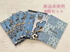 【新品8点セット】川崎フロンターレ⋆ノート 未使用 frontale サッカー