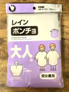 Item thumbnail for item 292ada18-4914-4d4b-b90a-cf5ab99a2bee