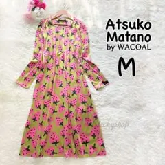 【新品未使用】マタノアツコ ワンピース ルームウェア 苺柄 ブルー/イエロー 新品未使用】マタノアツコ ワンピース ルームウェア 苺柄 ブルー