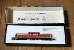 2025年最新】DD51 エンドウの人気アイテム - メルカリ