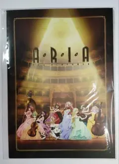 ARIA The SINFONIA パンフレット