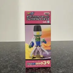 Item thumbnail for item 20737229-0670-4c67-b4d5-f41f58166731