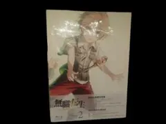 Item thumbnail for item bc4f2015-0e30-4120-bb92-d00c86e782e3