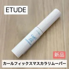 Item thumbnail for item 1840caf9-4b71-417a-96b2-bea84b5e8200