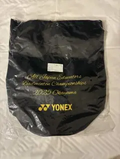 【限定品】YONEX ヨネックス ボンサック 全日本教職員 バドミントン