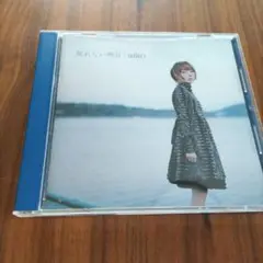aiko 戻れない明日 初回限定