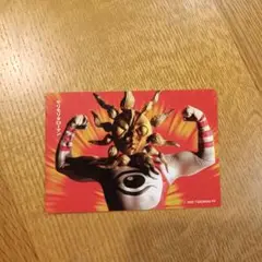 タローマンカード　シブヤフードダンジョン　モリモリタローマン