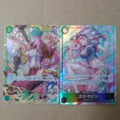 ニコ・ロビン SR パラレル ジュエリー・ボニー sec