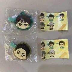 Item thumbnail for item 87db3209-81ff-4b0c-abd9-41c0cb72bda1