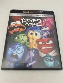 Item thumbnail for item 88b5c2e9-1510-4259-9de7-a81b3491de52