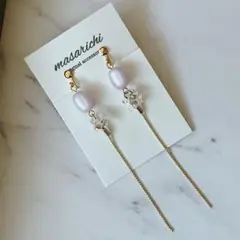 Item thumbnail for item cbe95a2e-5595-4edc-9d05-7b265e2f0a31