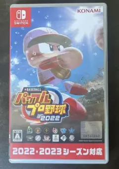 パワプロ2022 Switch