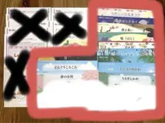 【ベビーパーク】オリジナルCD集１〜６ 2025年最新】ベビーパーク うたの人気アイテム - メルカリ