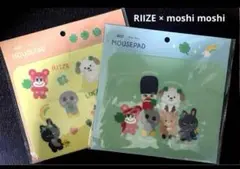 RIIZE もしもし MOUSE PAD マウスパッド ライズ 2