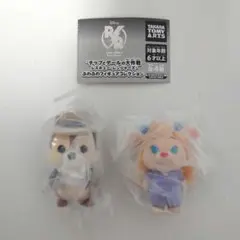 ガチャ　チップとデールの大作戦 ふわふわフィギュアコレクション 2種
