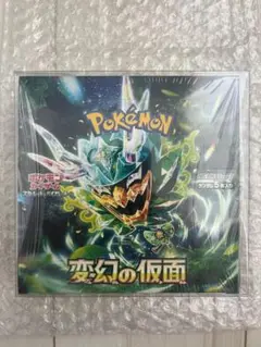 ポケカ『変幻の仮面』未開封ボックス シュリンク付