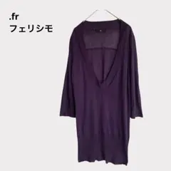 .fr フェリシモ ニット Mサイズ 紫 深Vネック 洗える