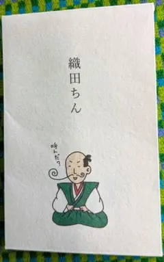 Item thumbnail for item dea76a61-f40d-4ded-9e50-818ffb197157