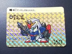 SD ガンダム カードダス 本弾 3弾 84’ Zガンダム