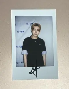 Item thumbnail for item 4be01b42-39ce-428a-ba95-9fc24a33e07b