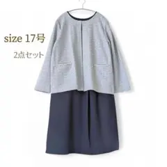 Item thumbnail for item 68a915bc-f2c7-421a-9f18-bf73dc999238