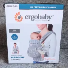 【未使用】エルゴ・オムニ360・ergobaby・omni360・日本限定正規品
