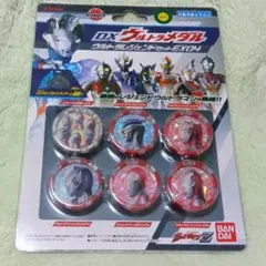 Item thumbnail for item bbb6e6c5-9818-41ce-aa96-c494b1a98032