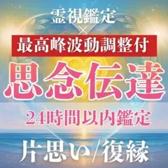 Item thumbnail for item bcb596a3-fe42-4d19-a148-4573fdc685e6