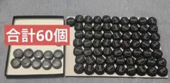 ペットボトルキャップ60個