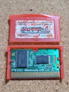 動作品　ポケットモンスター　ファイアレッド　ポケモン　ゲームボーイアドバンスA1