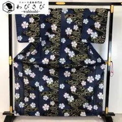 Item thumbnail for item 955ad9a5-e42d-49e5-9583-1b09264f6306