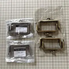 角田商店　TOWANNY F18口金 がまぐち　がまぐち口金　N とATS ７個