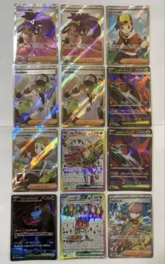 ポケモンカード　SR まとめ売り