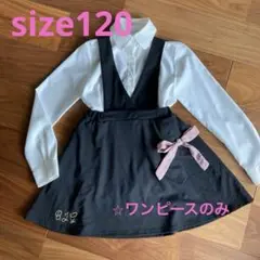 Item thumbnail for item b40e37f6-345b-4579-956f-5feacd1cb757