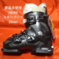 【新品未使用】HEAD スキーブーツ