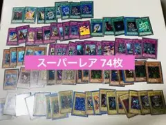 Item thumbnail for item b2200327-b20c-4eff-bb1b-ad6baee316b2