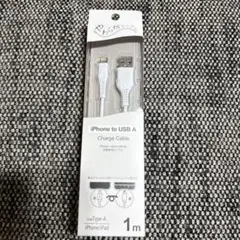 iPhone to USB A Charge Cable 1m
