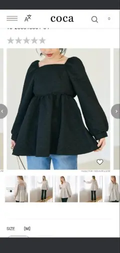 Item thumbnail for item 4fe37ef0-1825-4b56-9956-0b7d8180e4eb