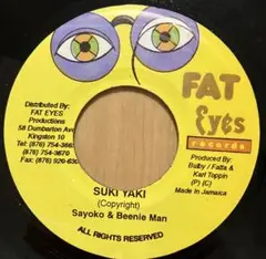 Sayoko & Beenie Man / Suki Yaki
