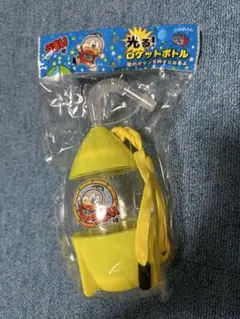 うまい棒　光るロケットボトル