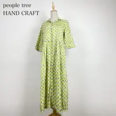 people tree ハンドクラフト V&A ワンピース 花柄
