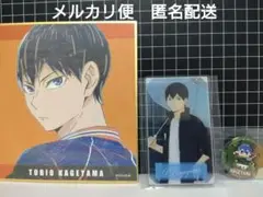 ハイキュー!!　影山飛雄　まとめ売り