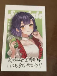 七瀬すず菜 1周年 チェキ風カード レア