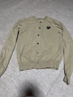 COMME des Garçons ベージュ カーディガン