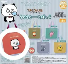 Item thumbnail for item ba9bea72-a293-40e9-95ee-225393fd7cff