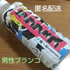 【会場限定販売】ラフフェス水 男性ブランコ・ラベル