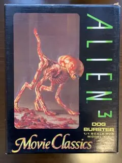HALCYON  エイリアン　プラモデル　90' 1991 Halcyon ALIEN Model Kit. | HIDEOUS PLASTIC